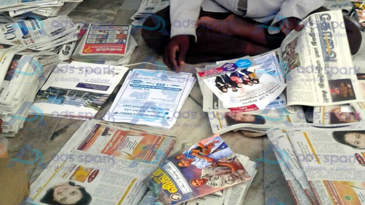 Newspaper incertions in bangalore